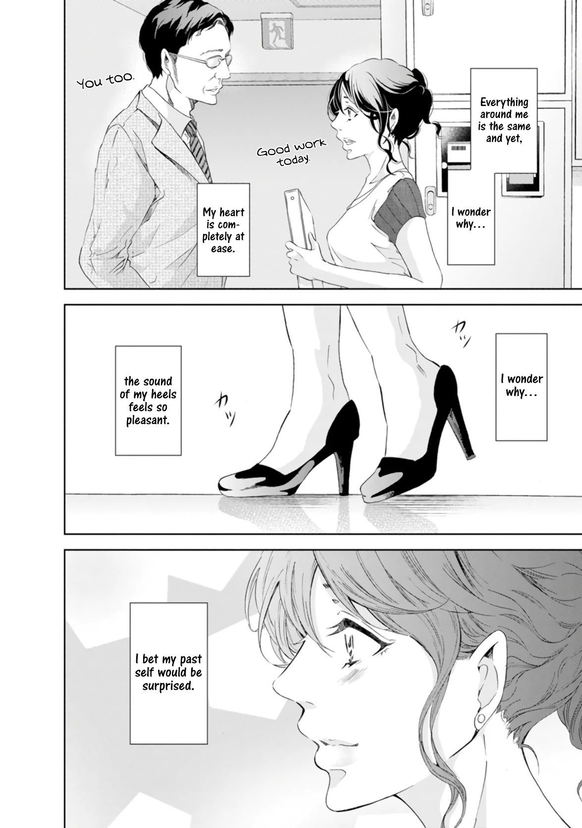 Even If You Don't Do It Chapter 46 page 18 - Chapter 46