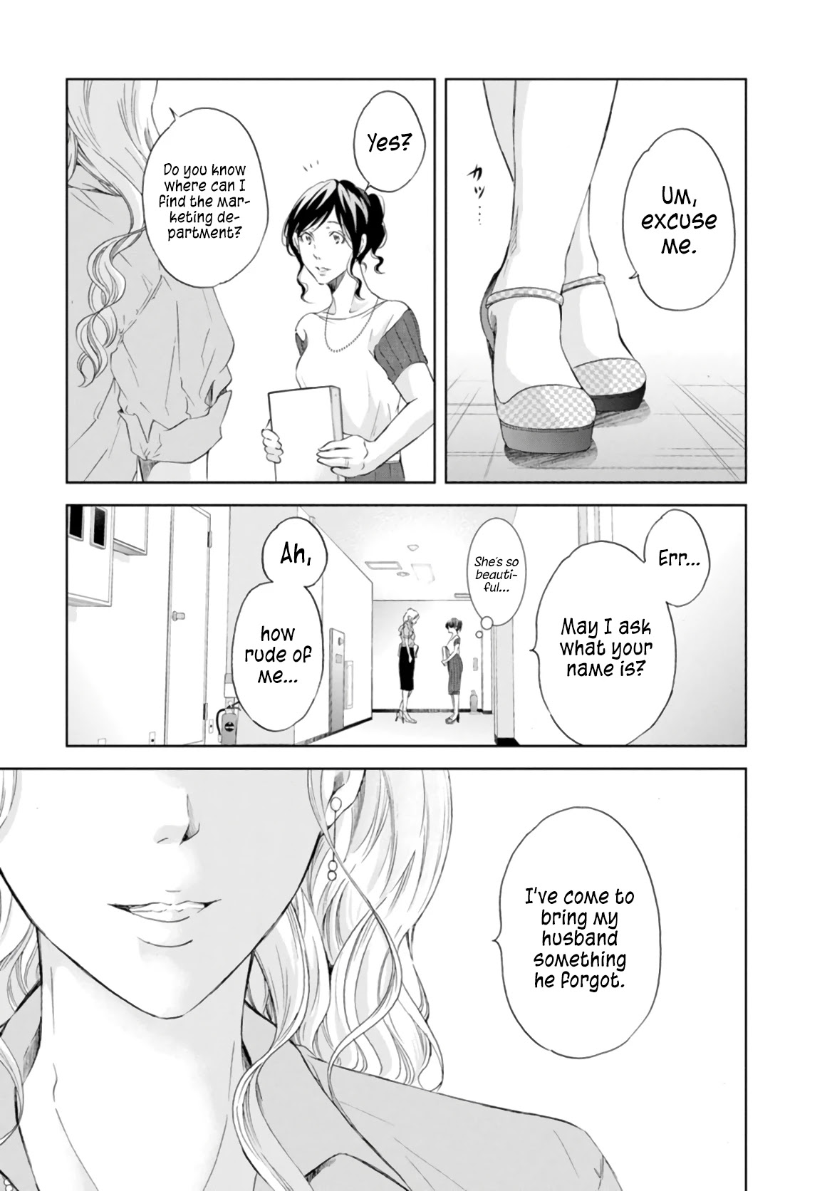 Even If You Don't Do It Chapter 46 page 19 - Chapter 46