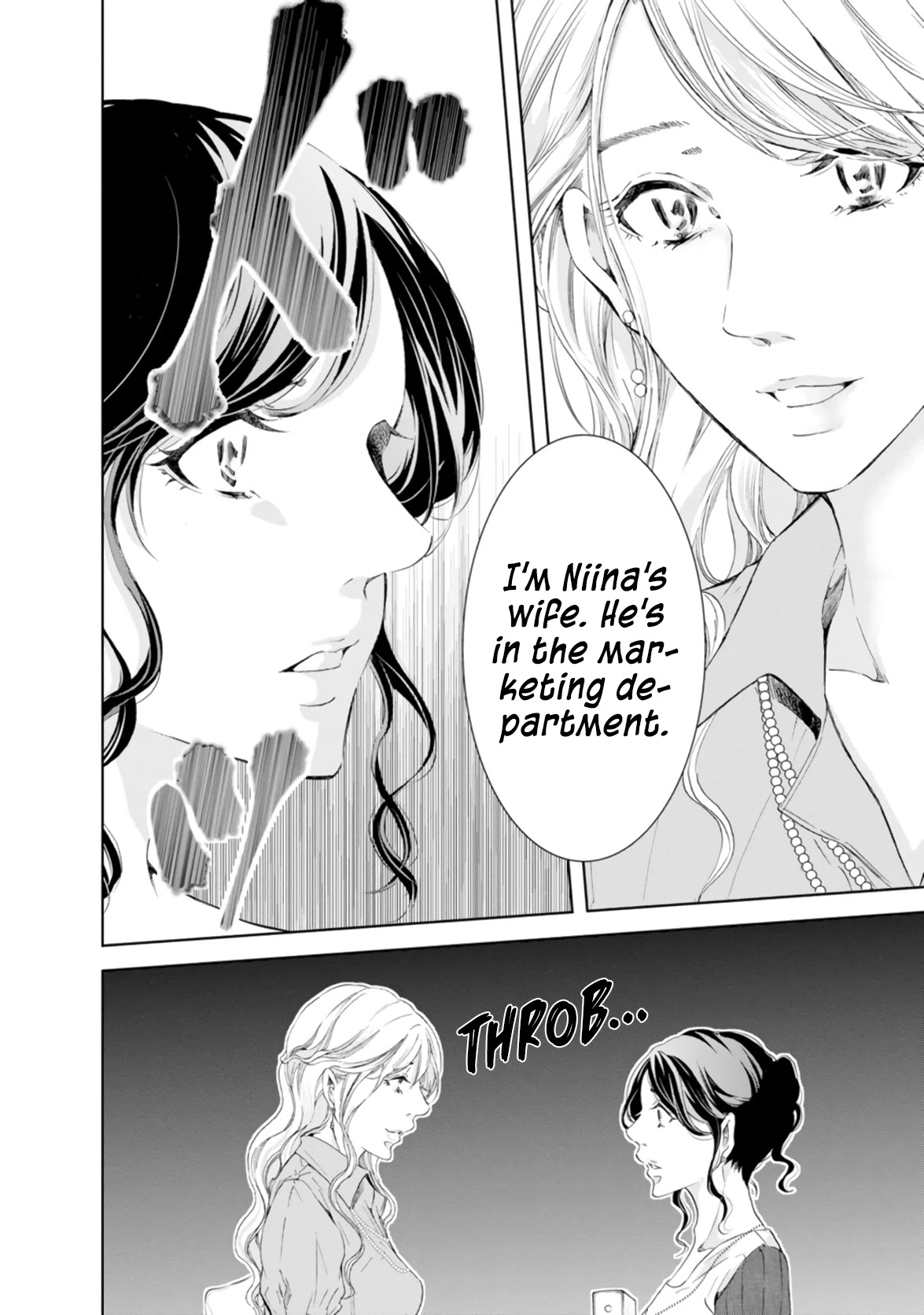 Even If You Don't Do It Chapter 46 page 20 - Chapter 46