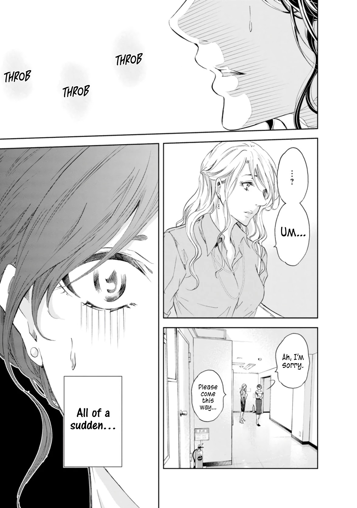 Even If You Don't Do It Chapter 46 page 21 - Chapter 46