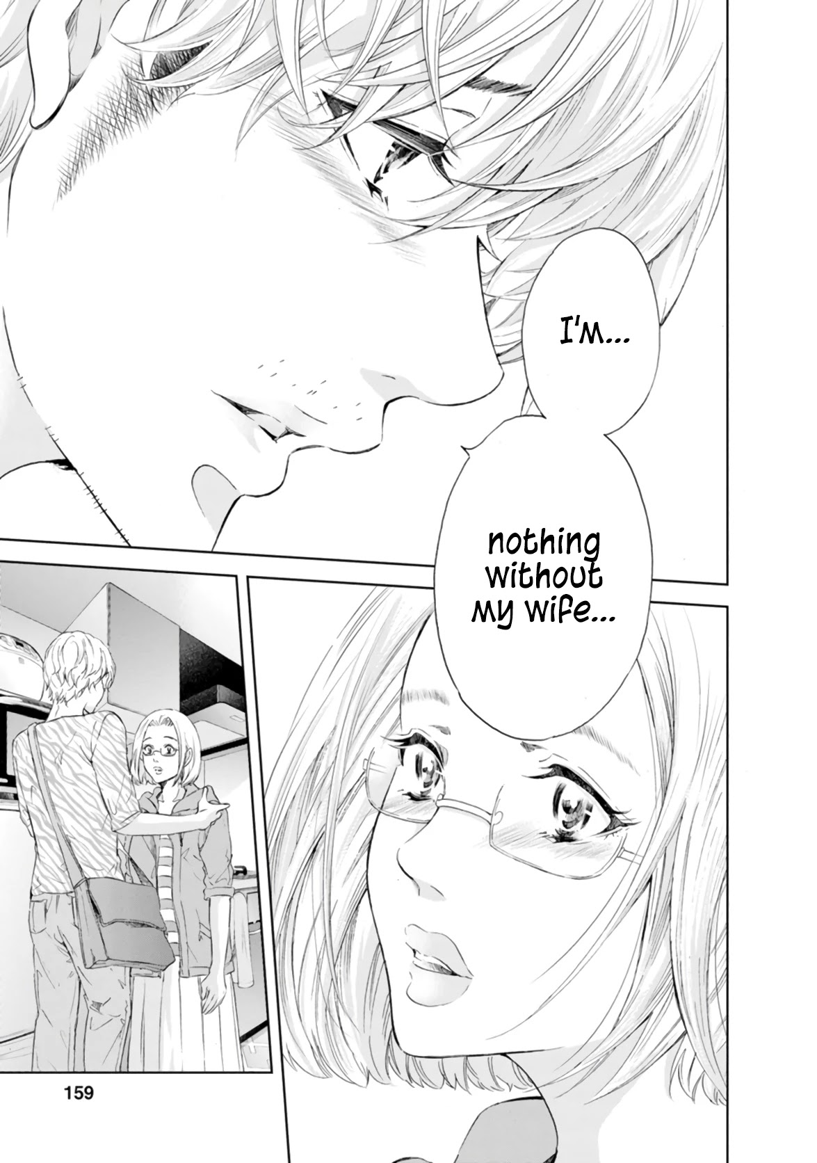 Even If You Don't Do It Chapter 46 page 4 - Chapter 46