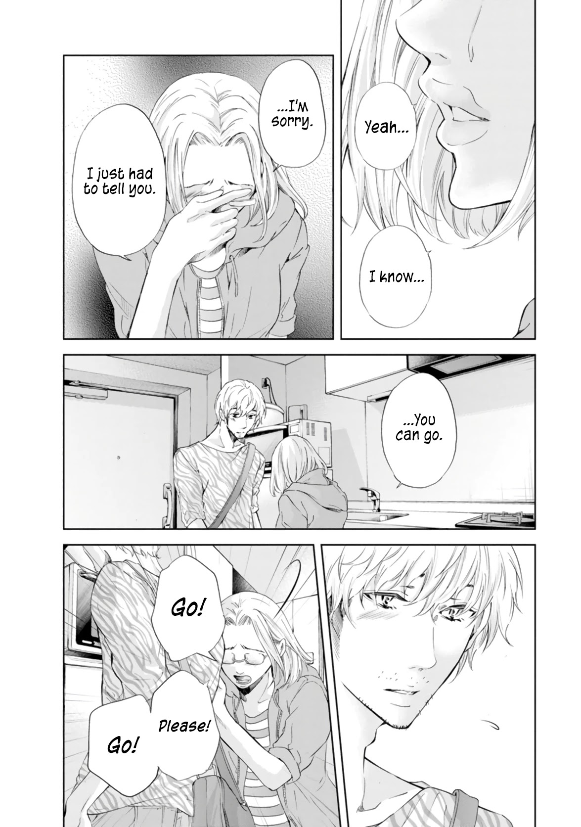 Even If You Don't Do It Chapter 46 page 5 - Chapter 46