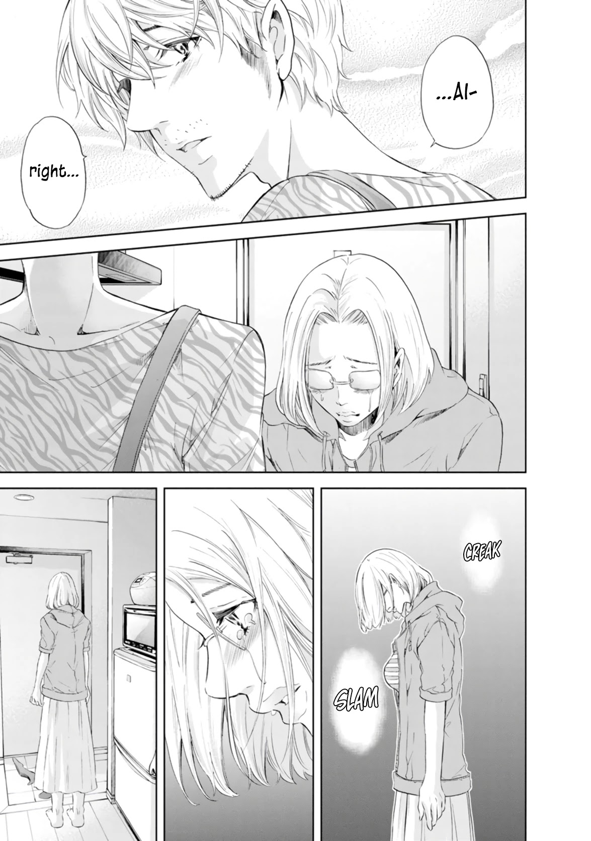 Even If You Don't Do It Chapter 46 page 6 - Chapter 46