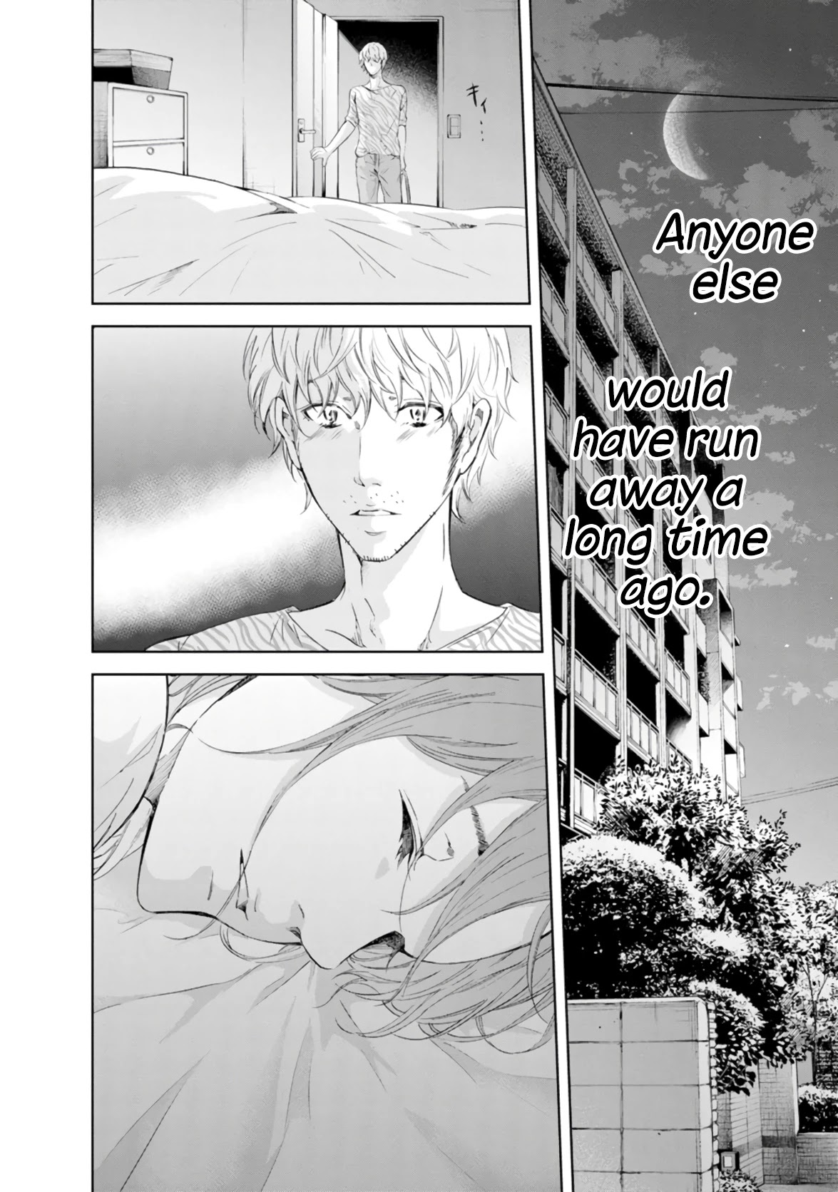 Even If You Don't Do It Chapter 46 page 8 - Chapter 46