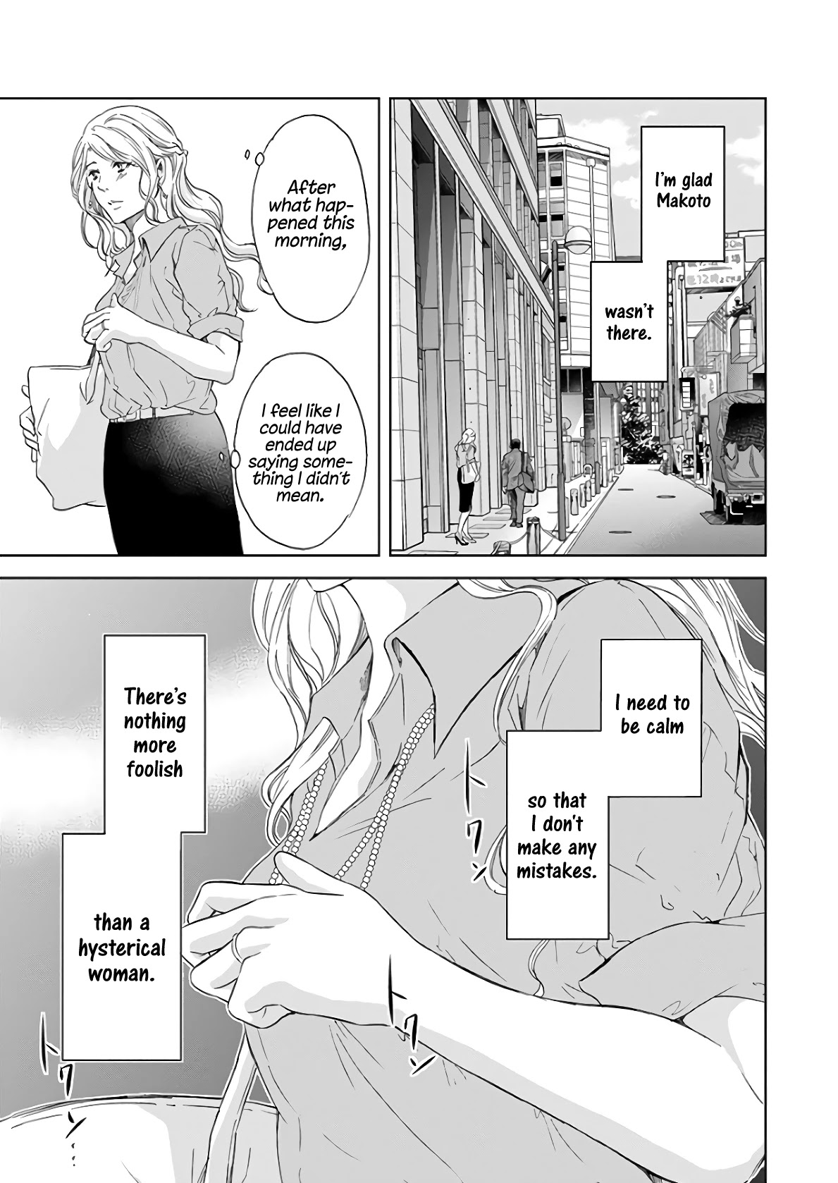Even If You Don't Do It Chapter 47 page 10 - Chapter 47