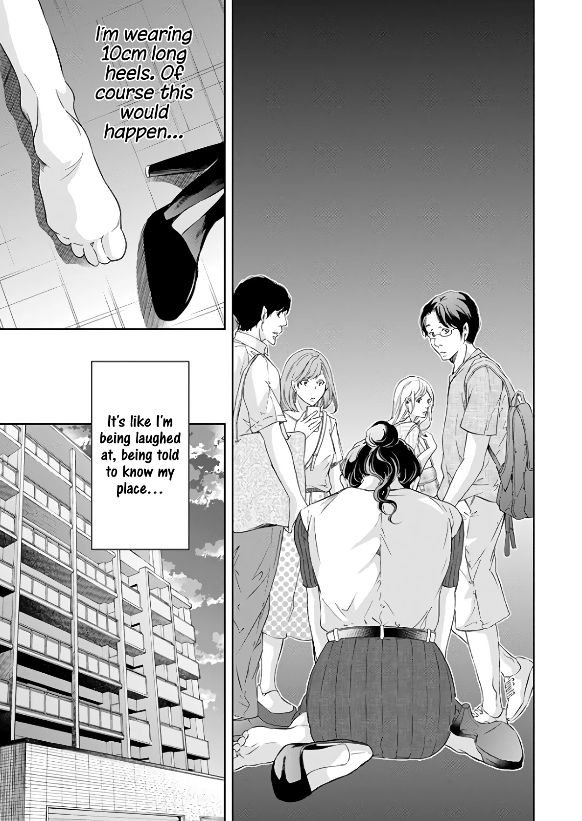 Even If You Don't Do It Chapter 47 page 14 - Chapter 47