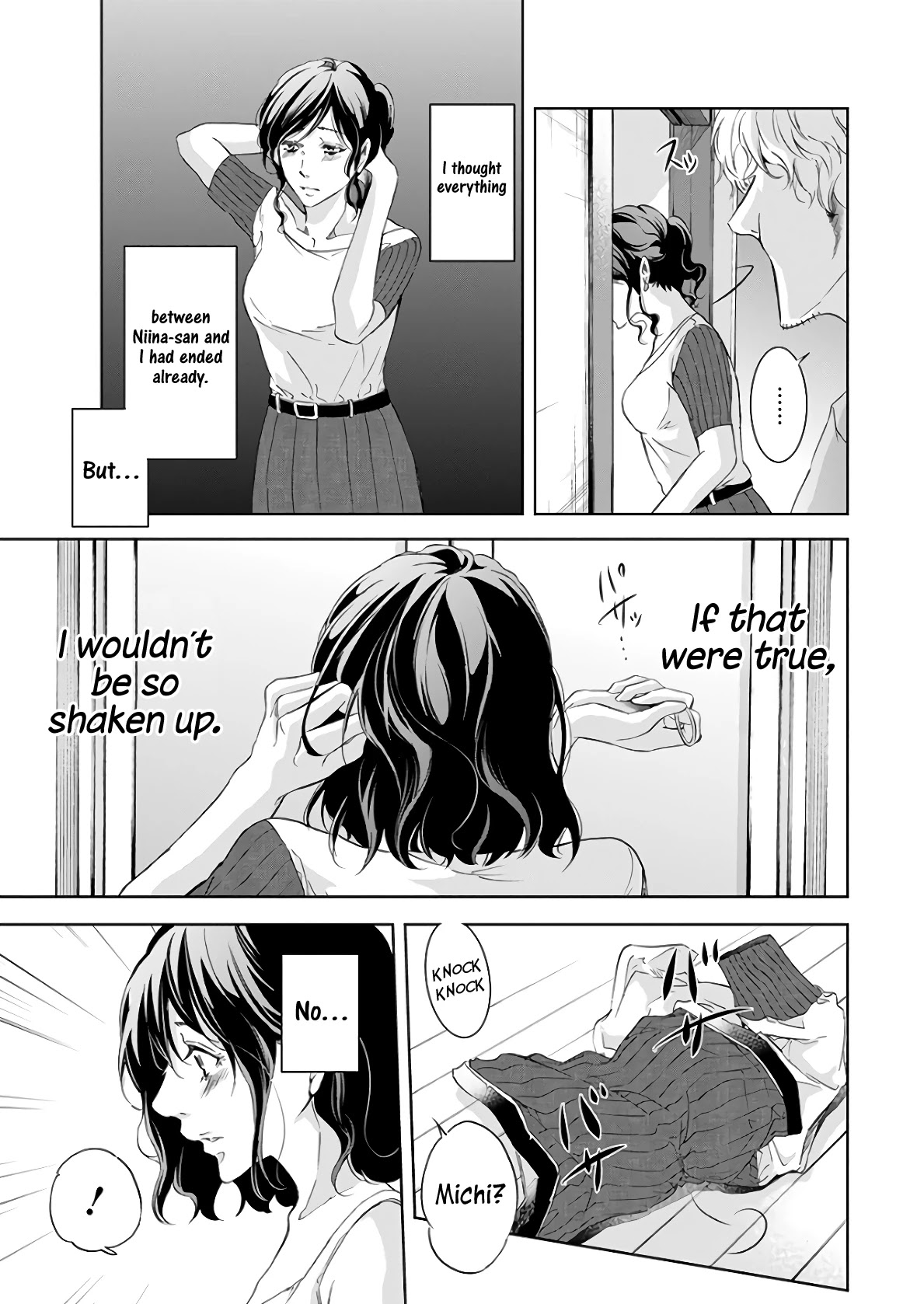 Even If You Don't Do It Chapter 47 page 16 - Chapter 47