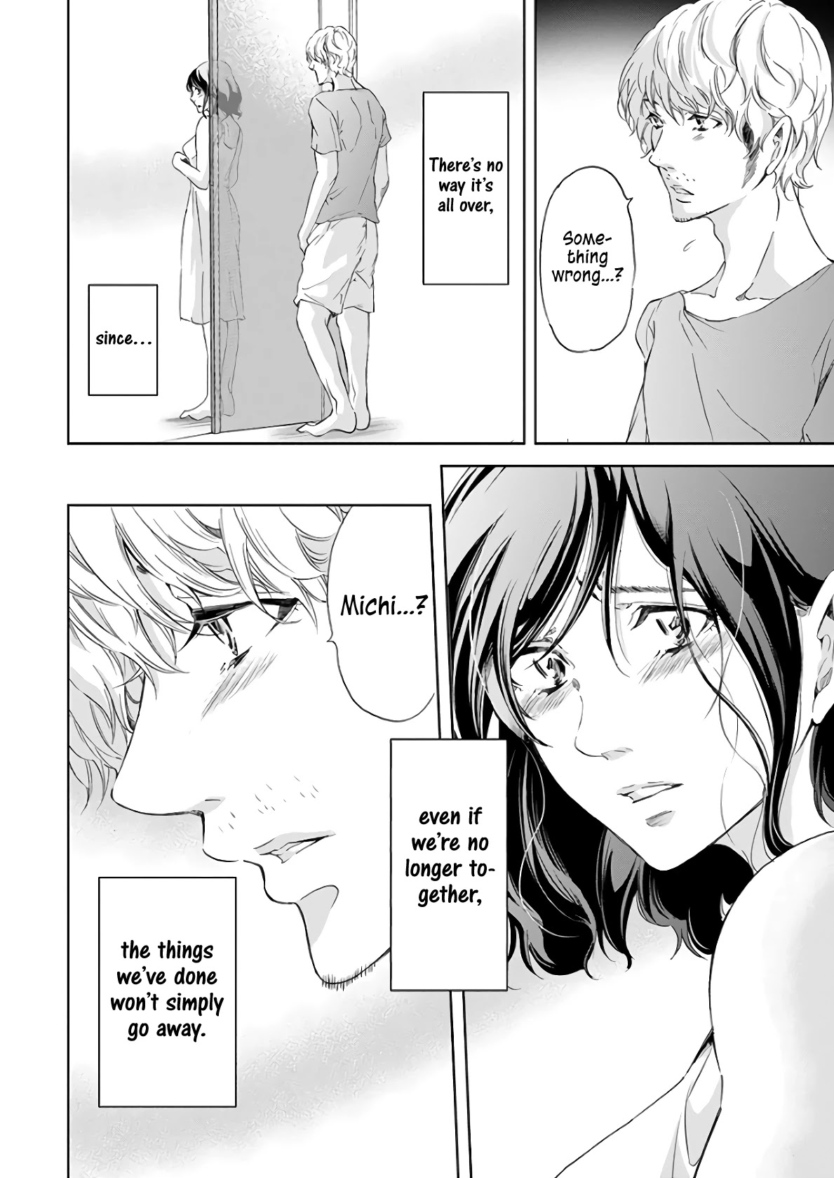 Even If You Don't Do It Chapter 47 page 17 - Chapter 47