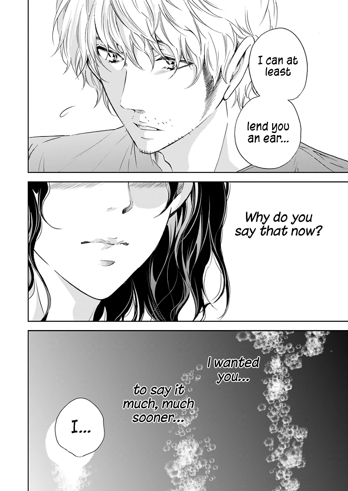 Even If You Don't Do It Chapter 47 page 19 - Chapter 47