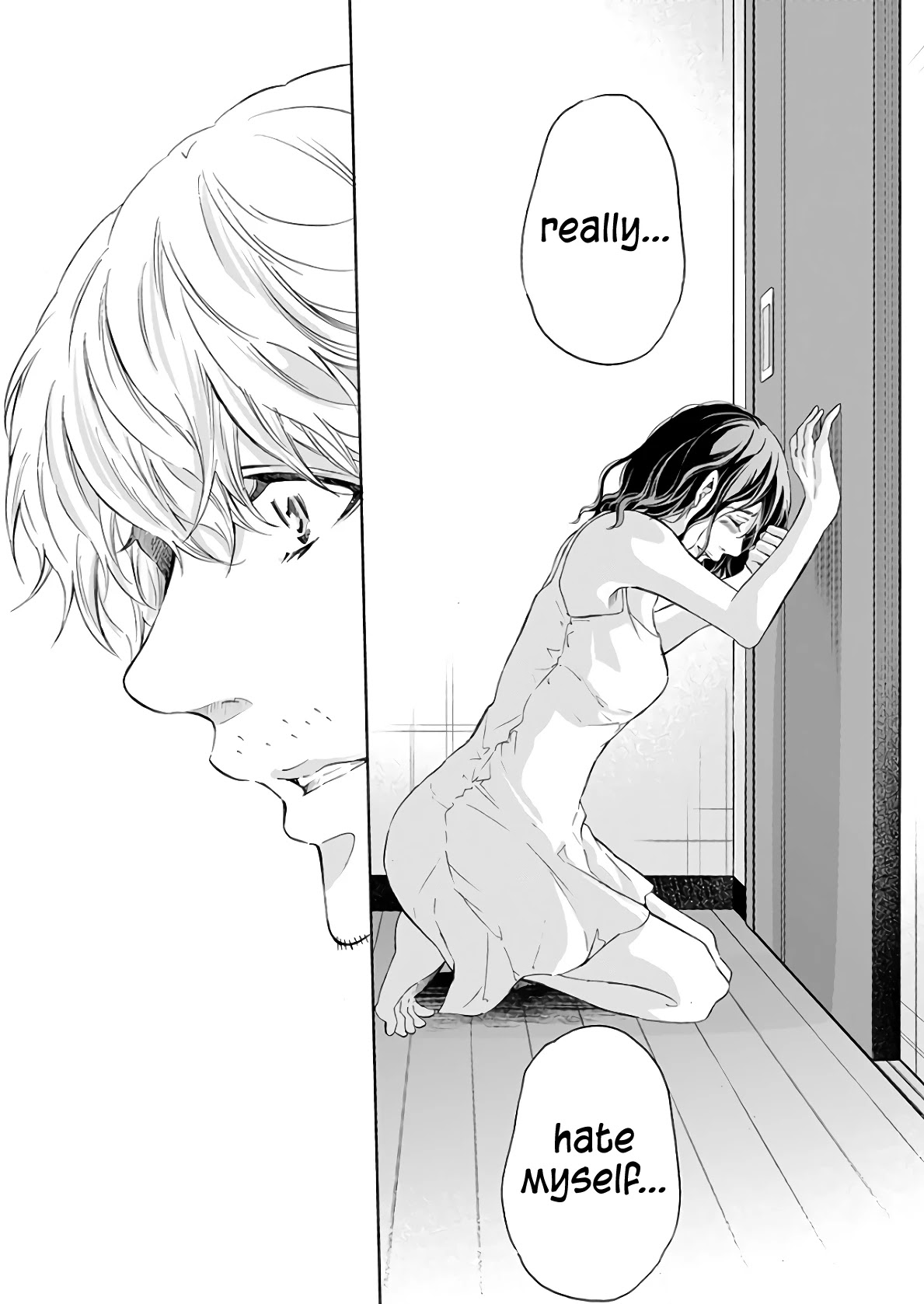 Even If You Don't Do It Chapter 47 page 20 - Chapter 47