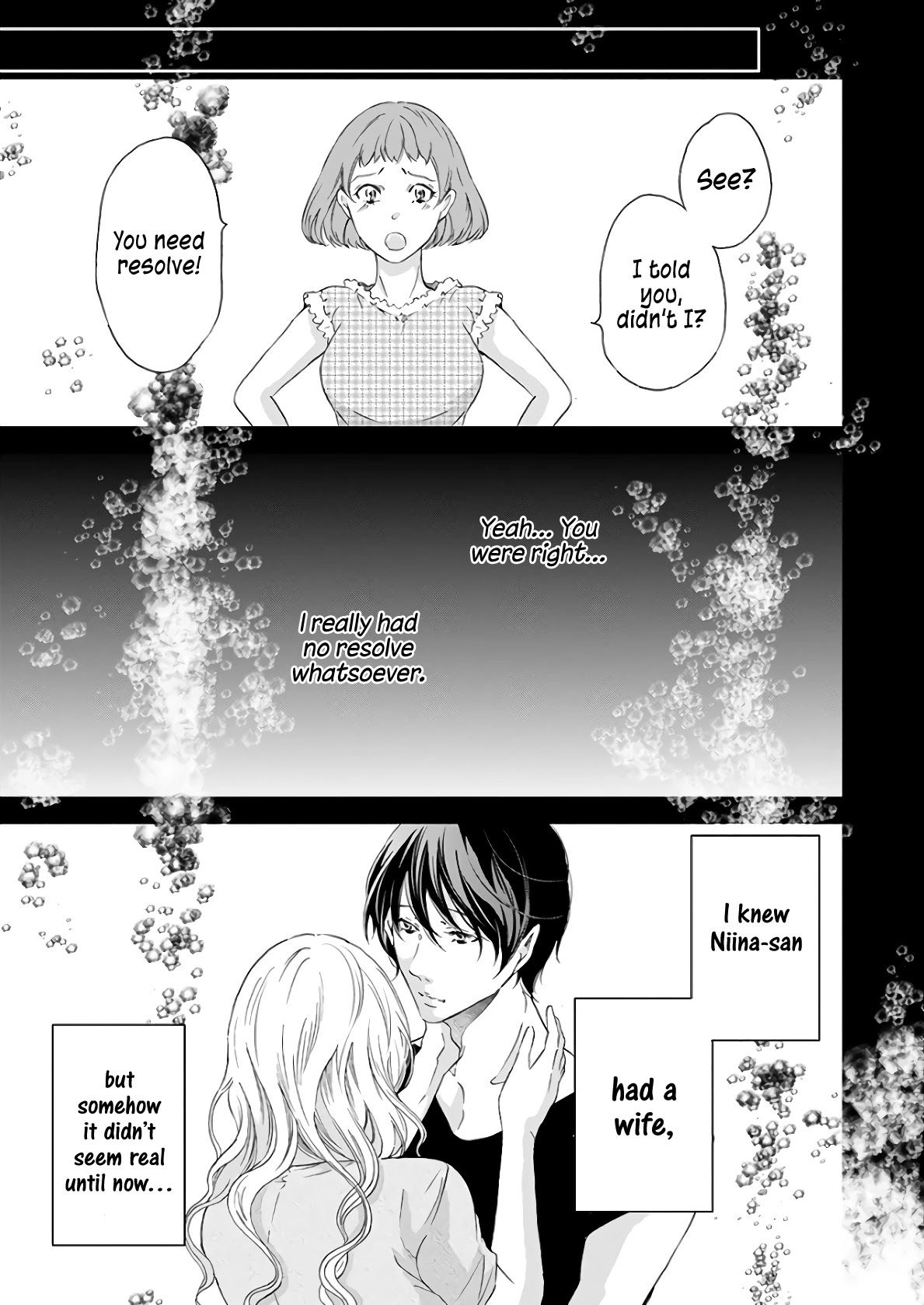 Even If You Don't Do It Chapter 47 page 4 - Chapter 47