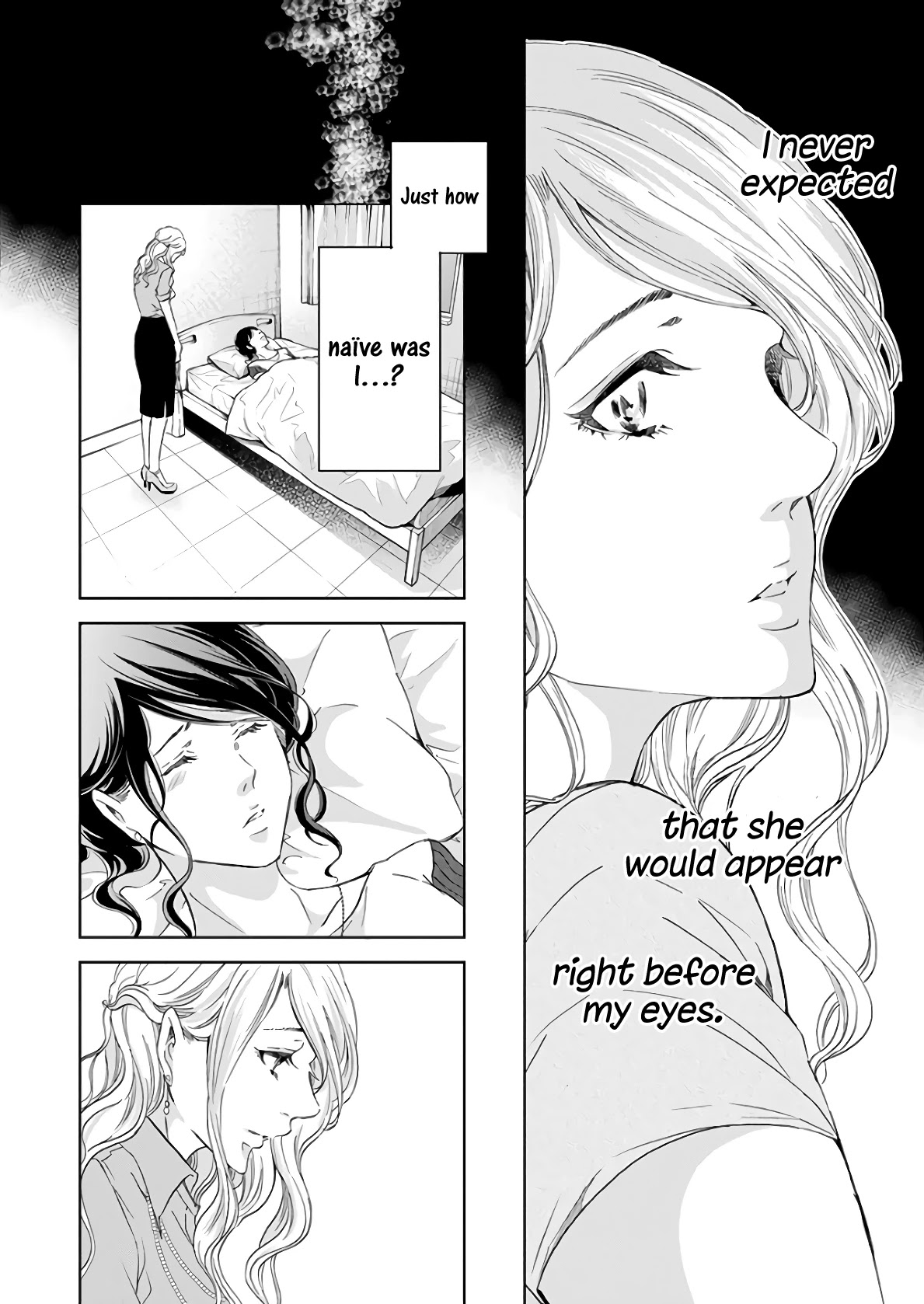 Even If You Don't Do It Chapter 47 page 5 - Chapter 47