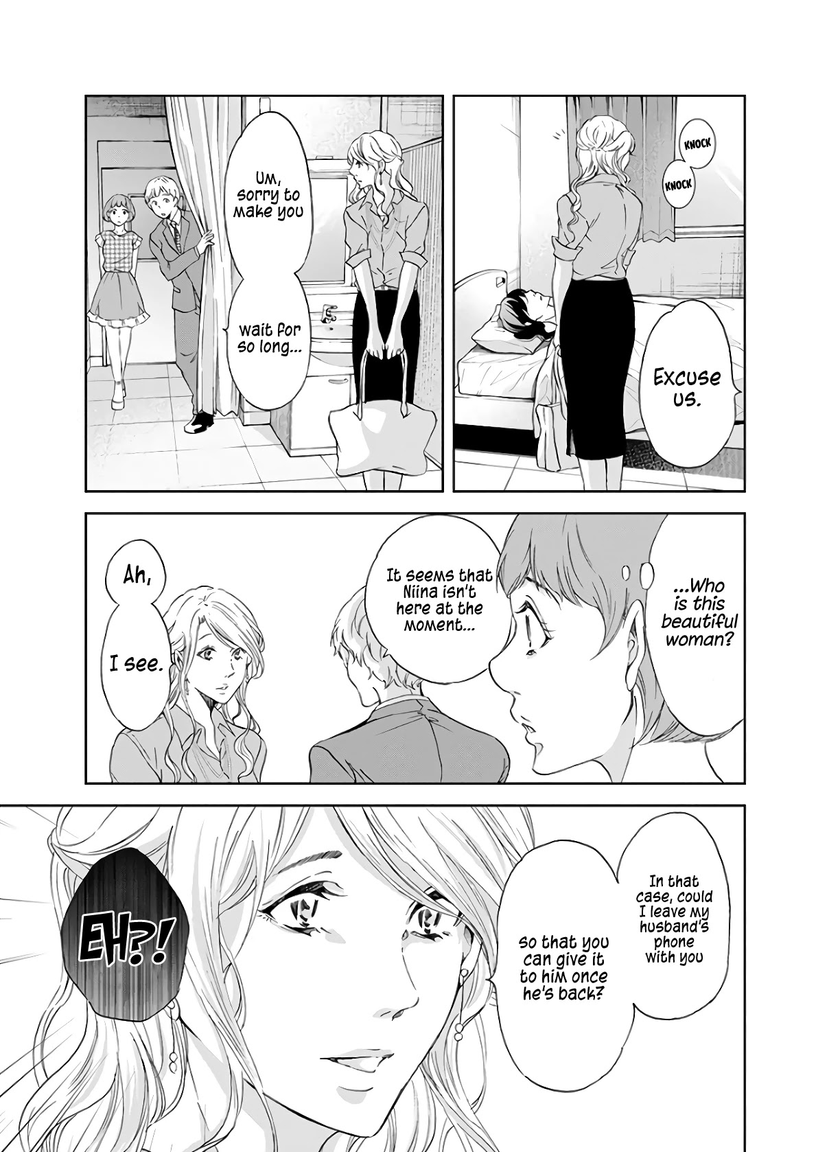 Even If You Don't Do It Chapter 47 page 6 - Chapter 47