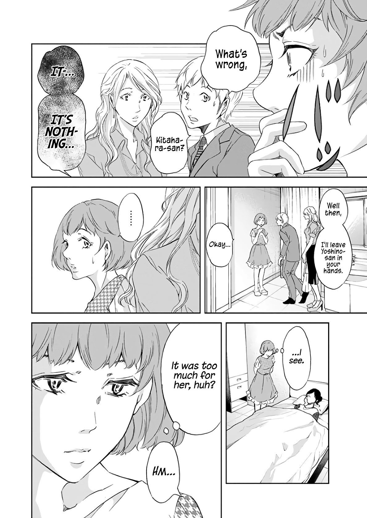 Even If You Don't Do It Chapter 47 page 7 - Chapter 47