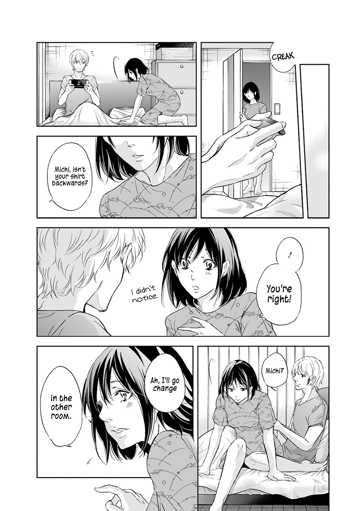 Even If You Don't Do It Chapter 48 page 10 - Chapter 48