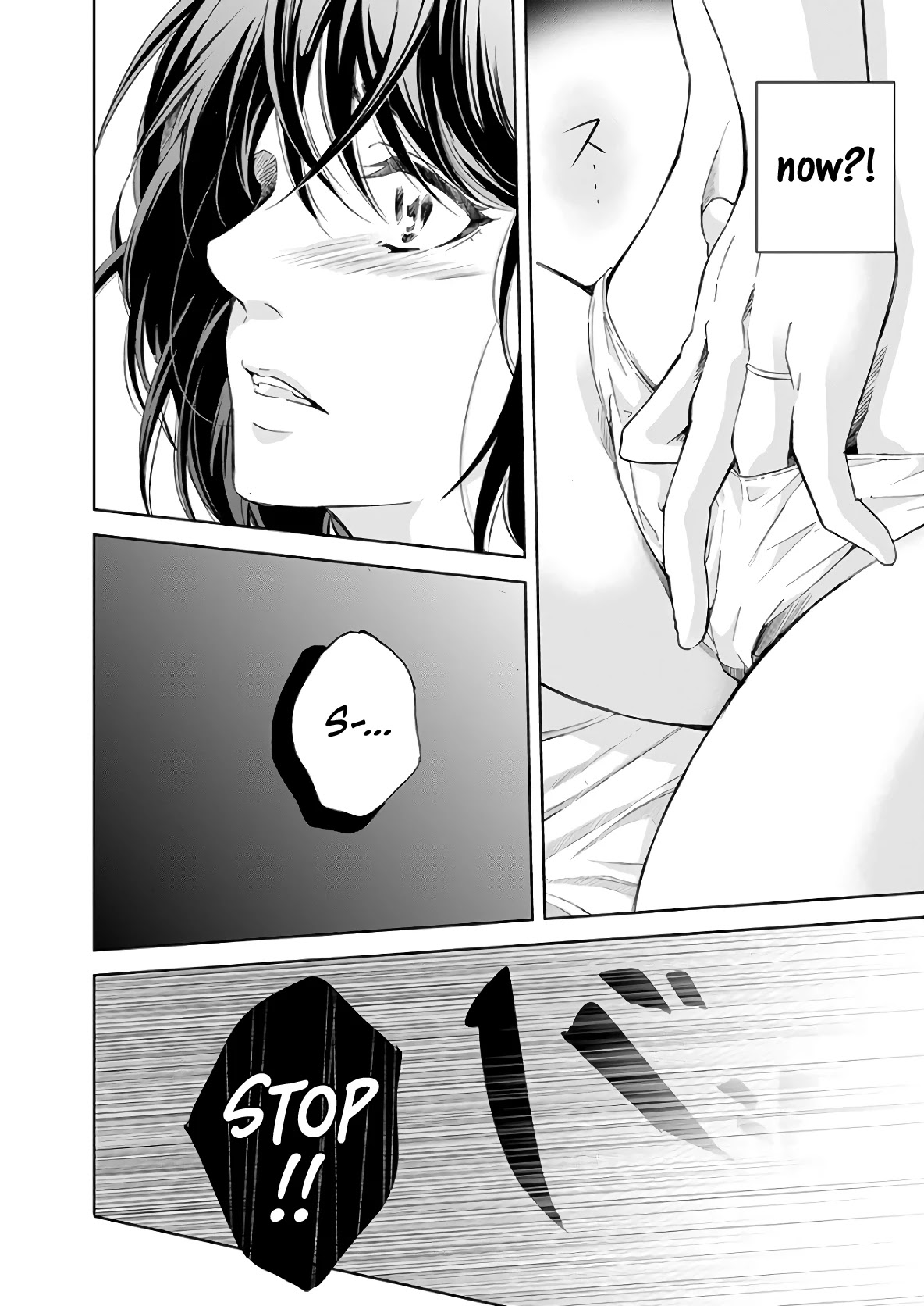 Even If You Don't Do It Chapter 48 page 14 - Chapter 48