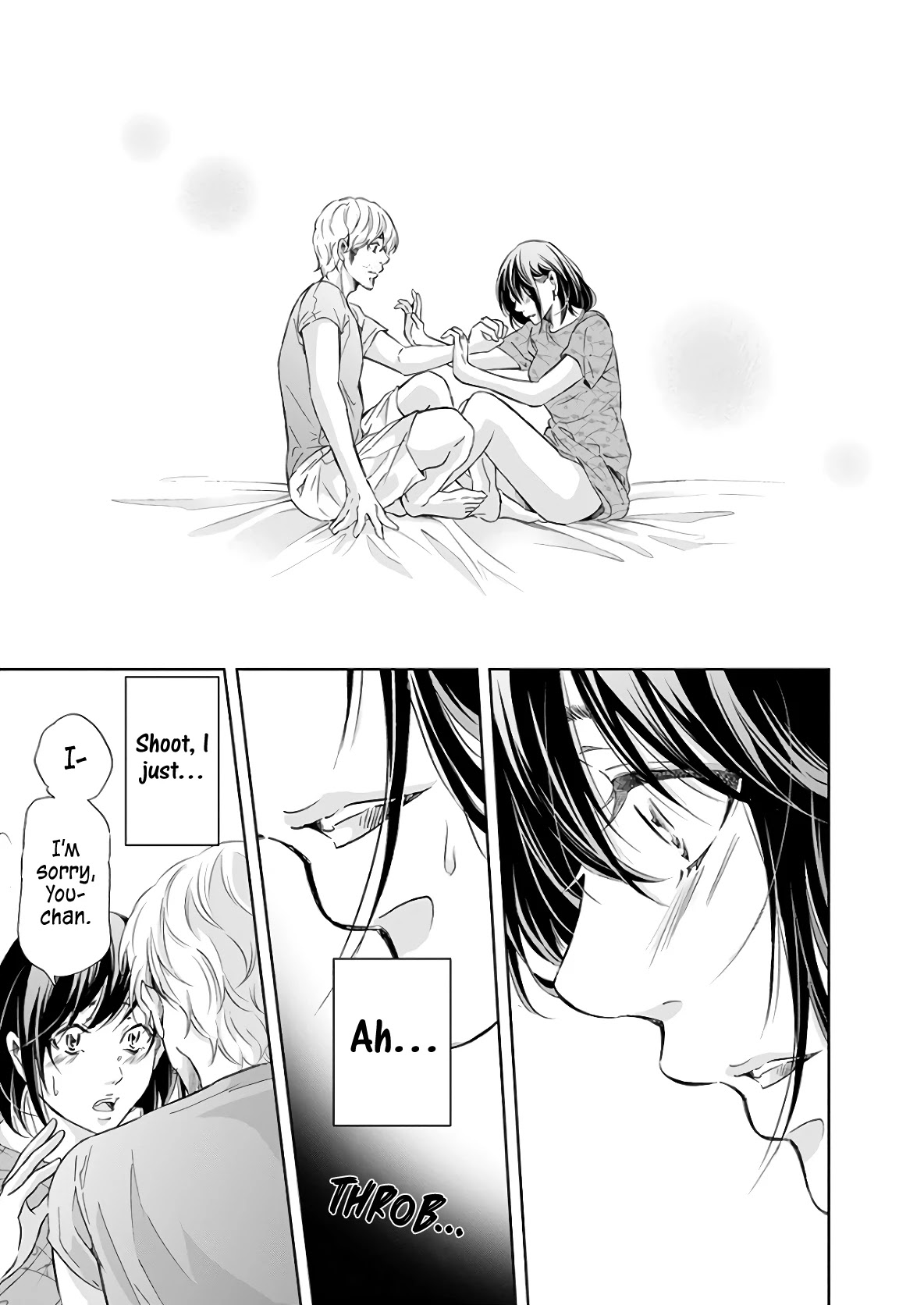Even If You Don't Do It Chapter 48 page 15 - Chapter 48