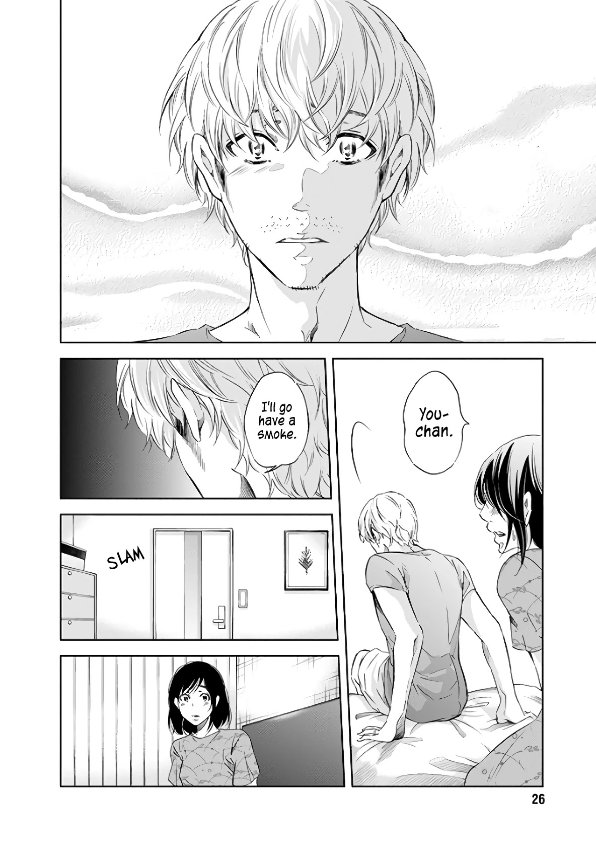 Even If You Don't Do It Chapter 48 page 16 - Chapter 48