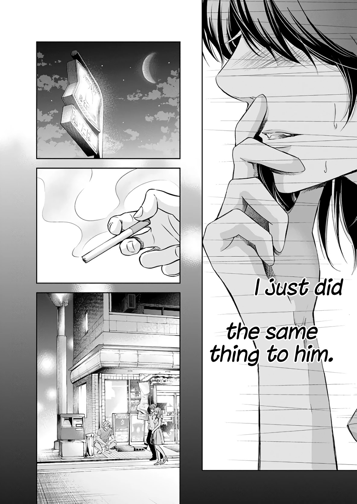 Even If You Don't Do It Chapter 48 page 18 - Chapter 48