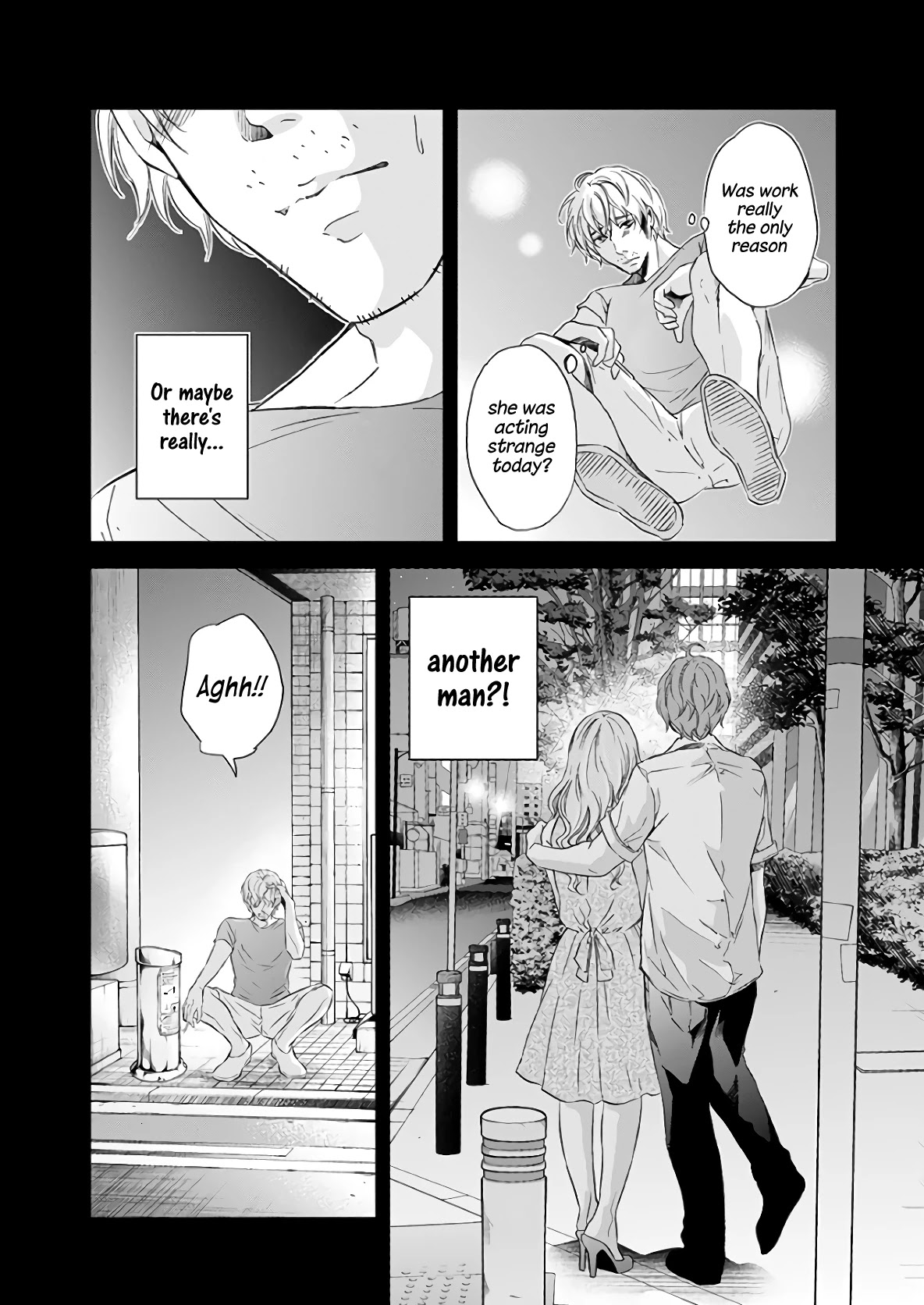 Even If You Don't Do It Chapter 48 page 20 - Chapter 48