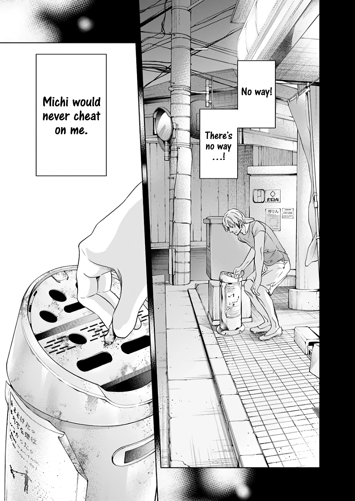 Even If You Don't Do It Chapter 48 page 21 - Chapter 48