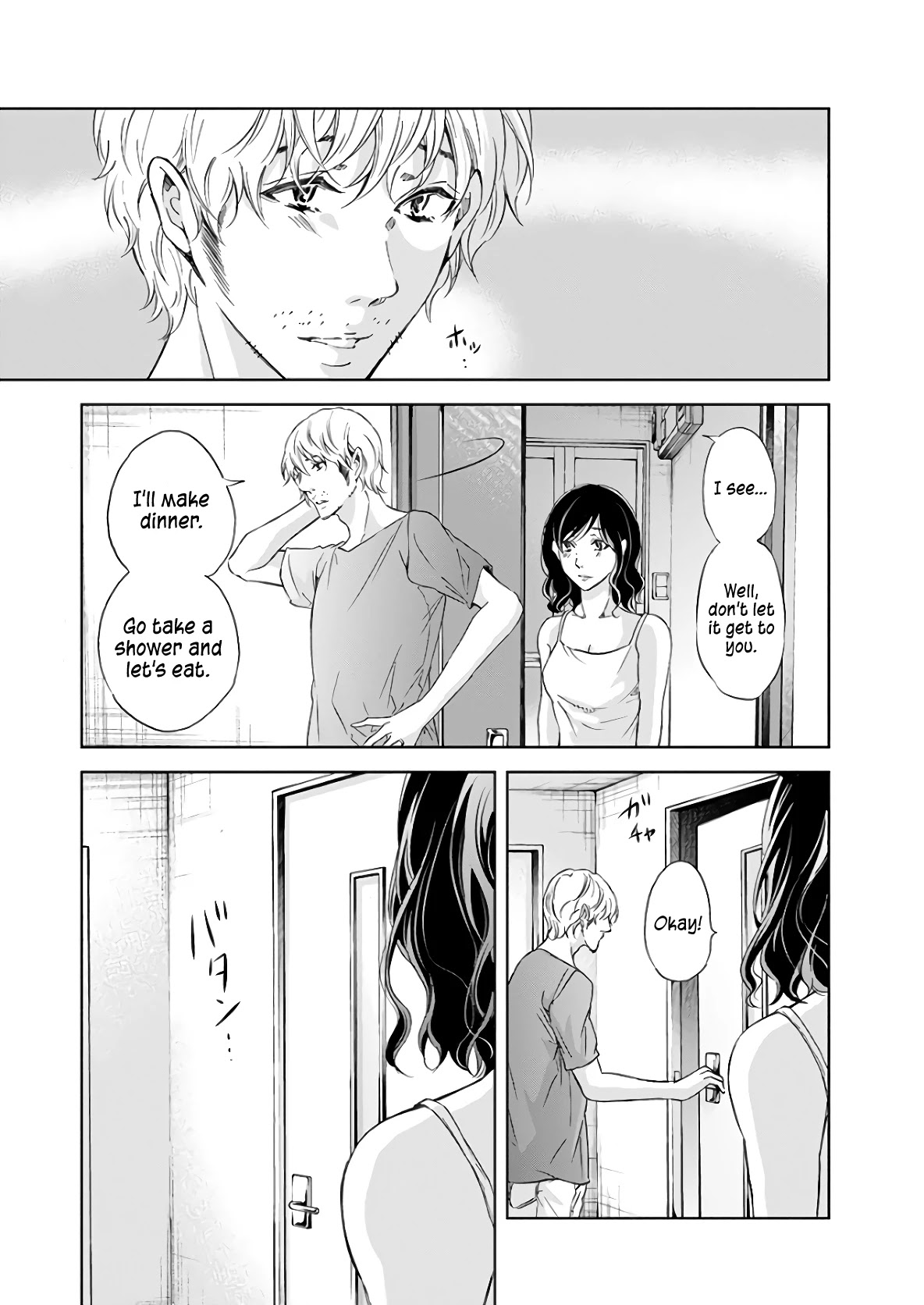 Even If You Don't Do It Chapter 48 page 5 - Chapter 48