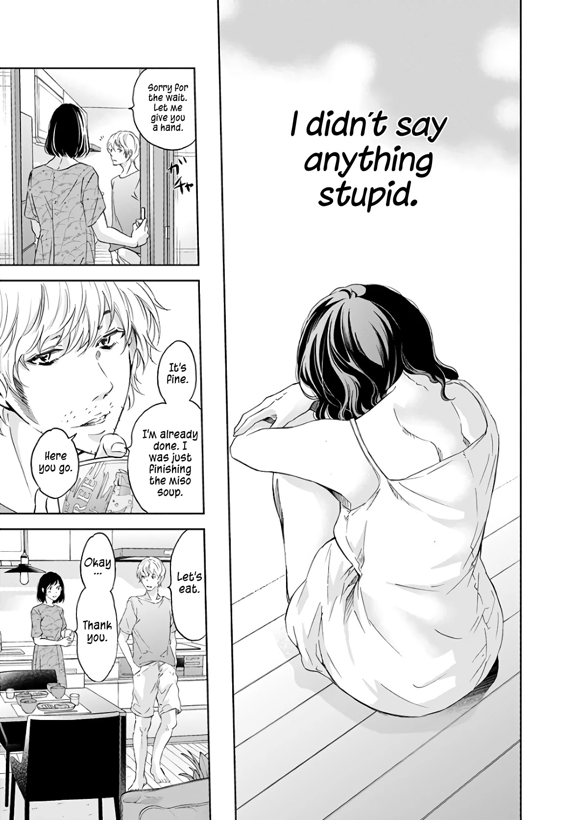 Even If You Don't Do It Chapter 48 page 7 - Chapter 48