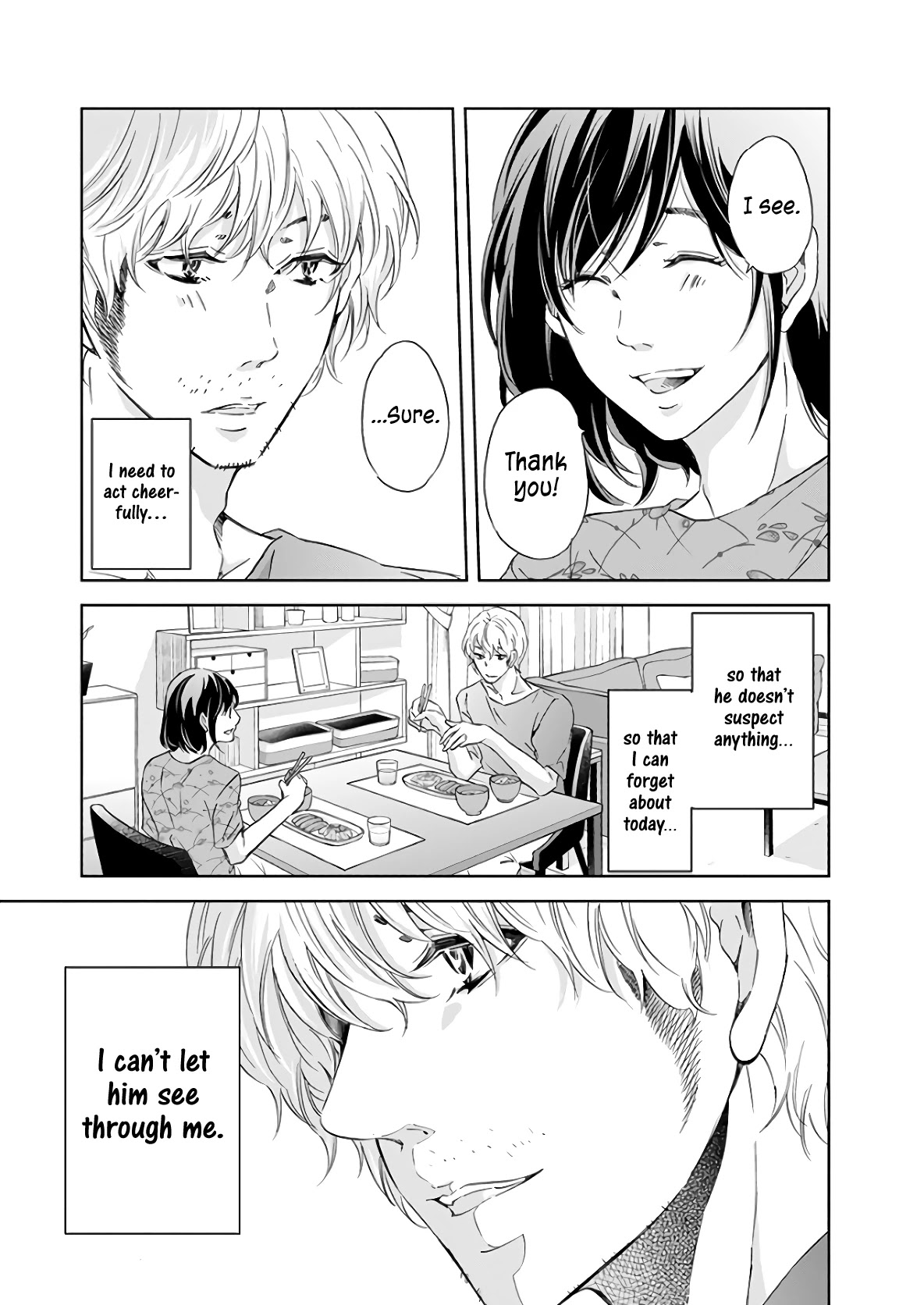 Even If You Don't Do It Chapter 48 page 9 - Chapter 48