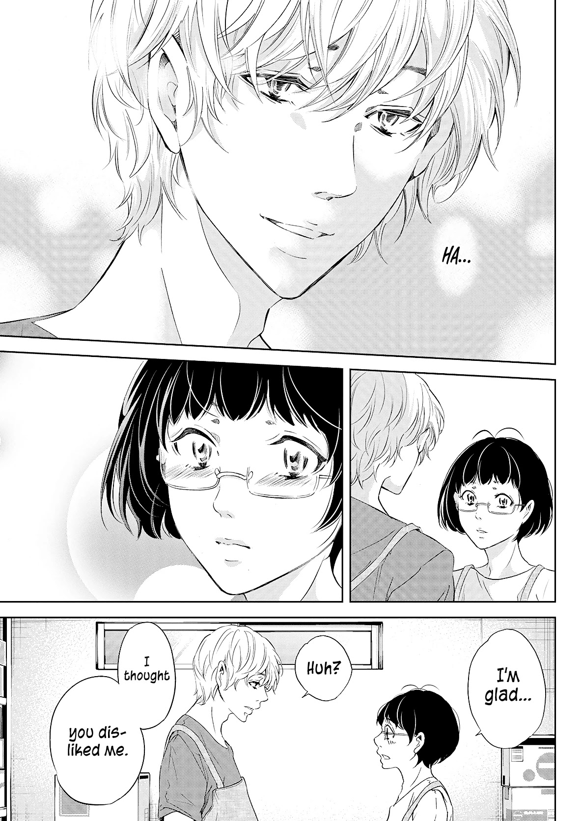 Even If You Don't Do It Chapter 49 page 12 - Chapter 49