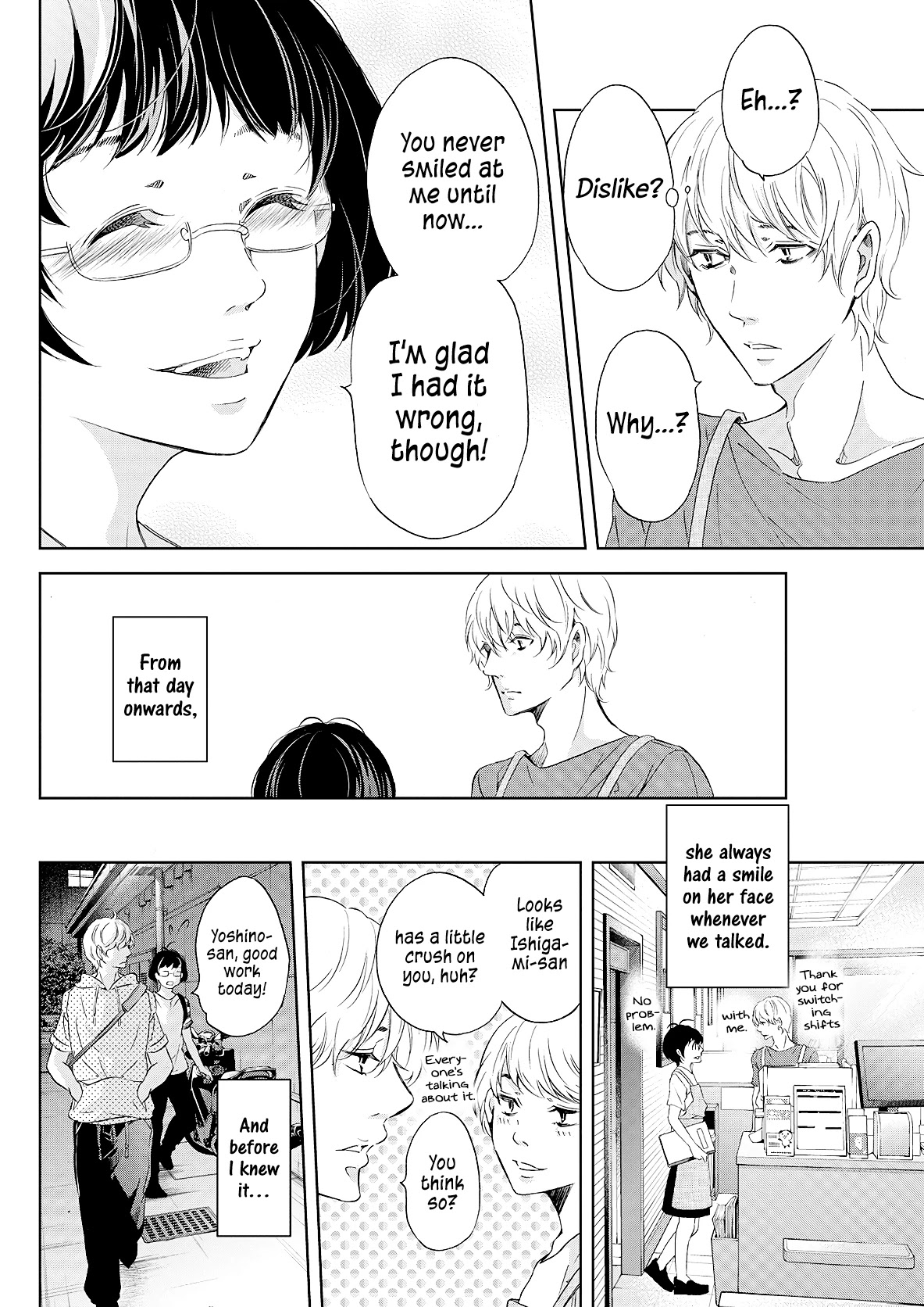 Even If You Don't Do It Chapter 49 page 13 - Chapter 49