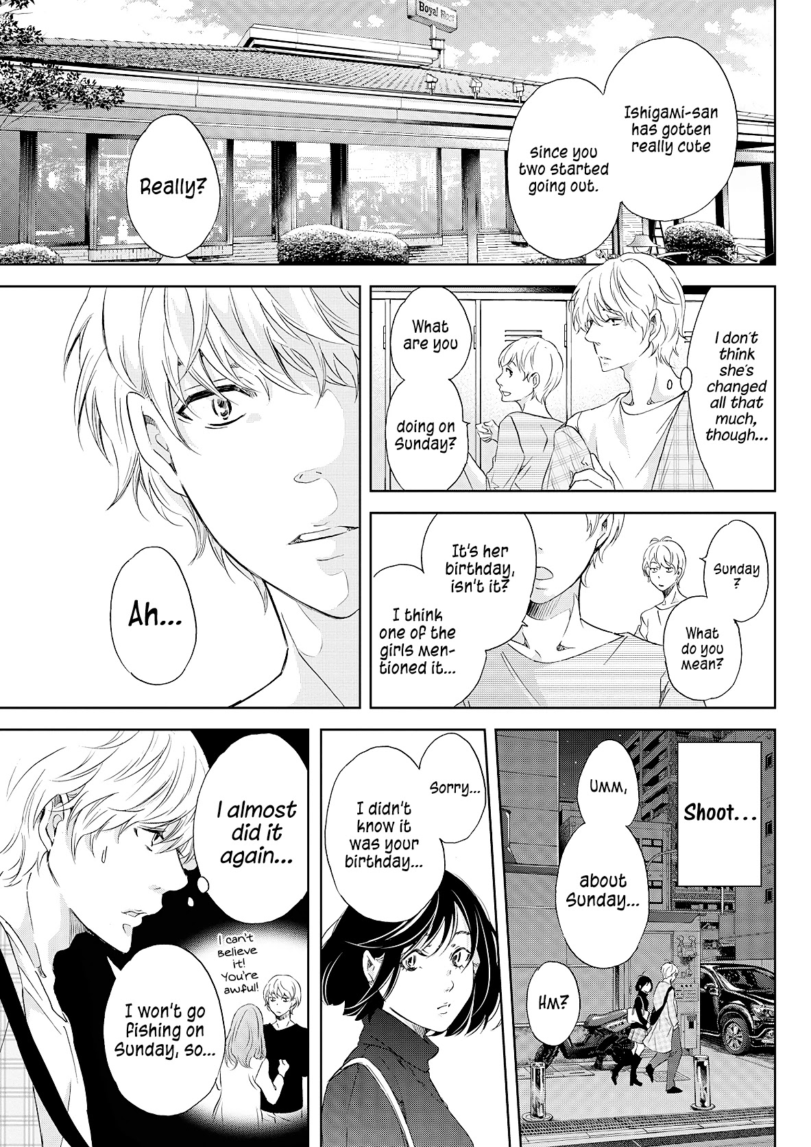 Even If You Don't Do It Chapter 49 page 16 - Chapter 49