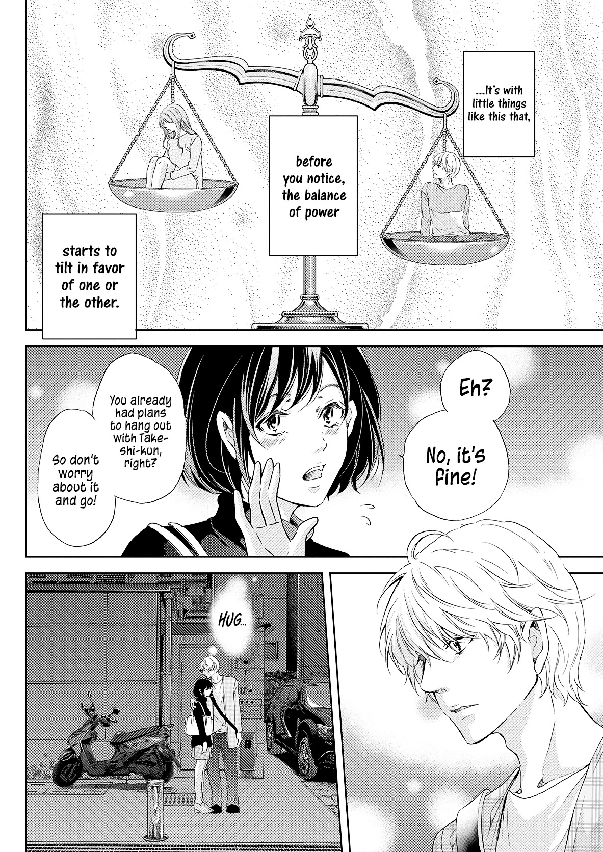 Even If You Don't Do It Chapter 49 page 17 - Chapter 49