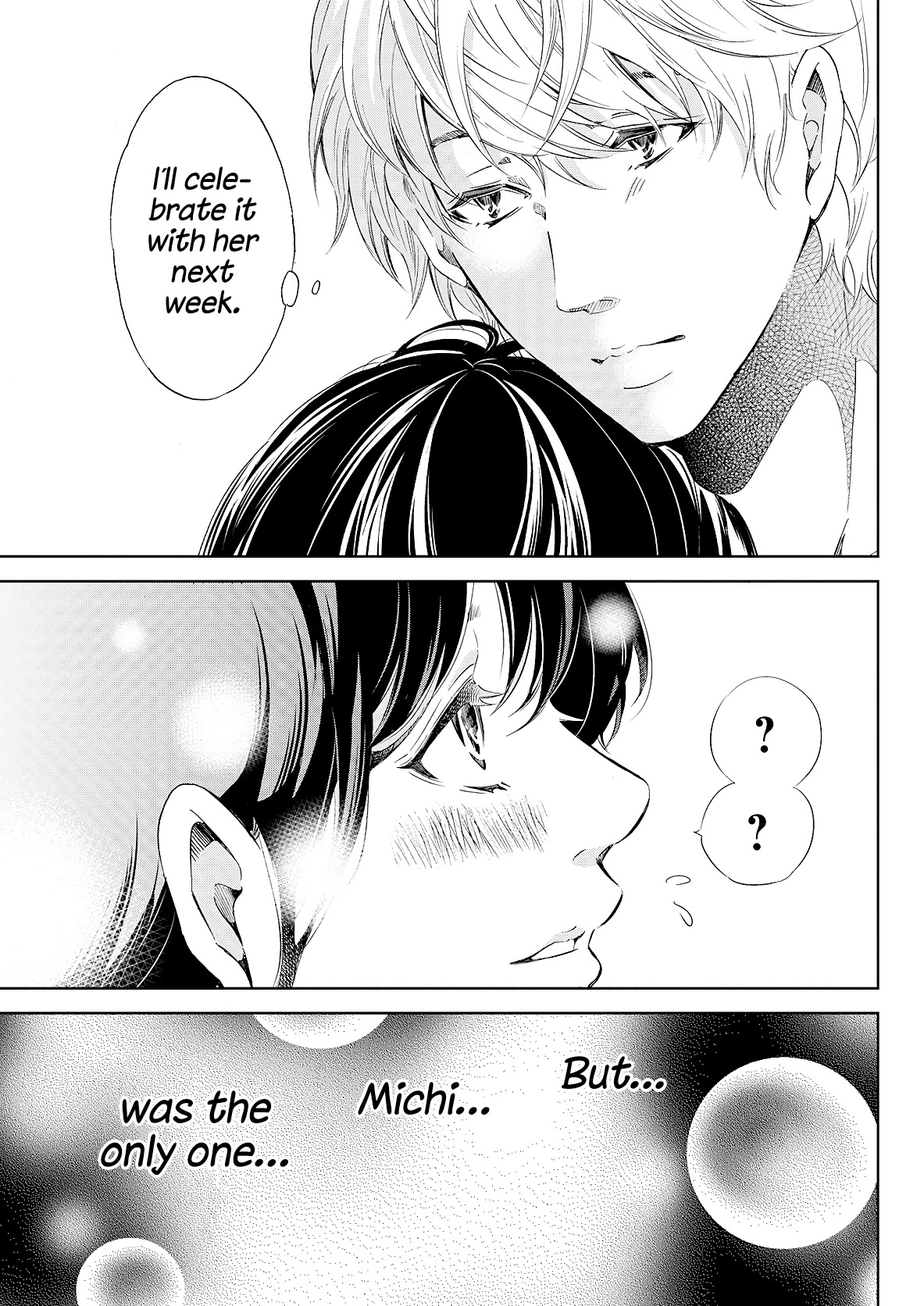 Even If You Don't Do It Chapter 49 page 18 - Chapter 49