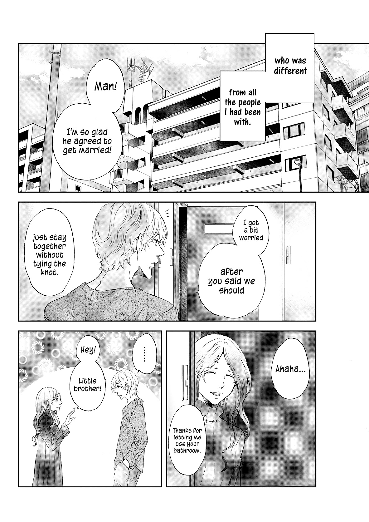 Even If You Don't Do It Chapter 49 page 19 - Chapter 49