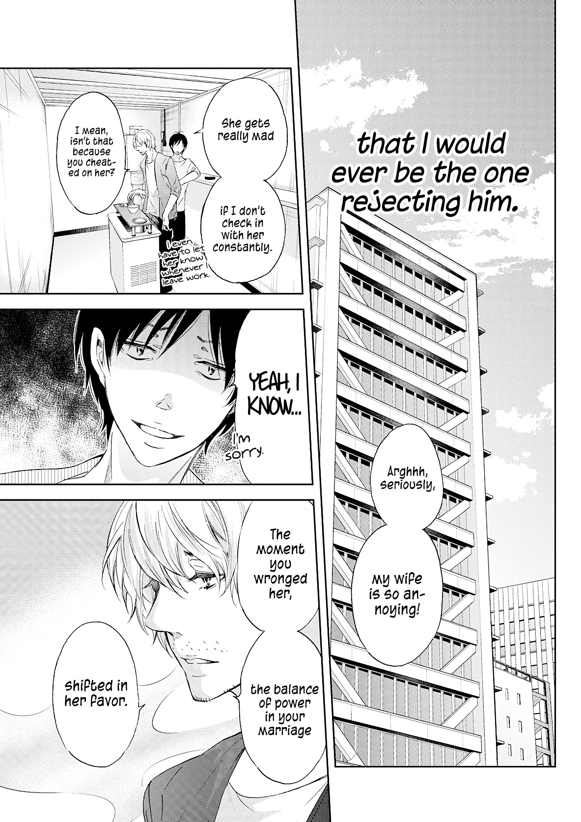 Even If You Don't Do It Chapter 49 page 4 - Chapter 49