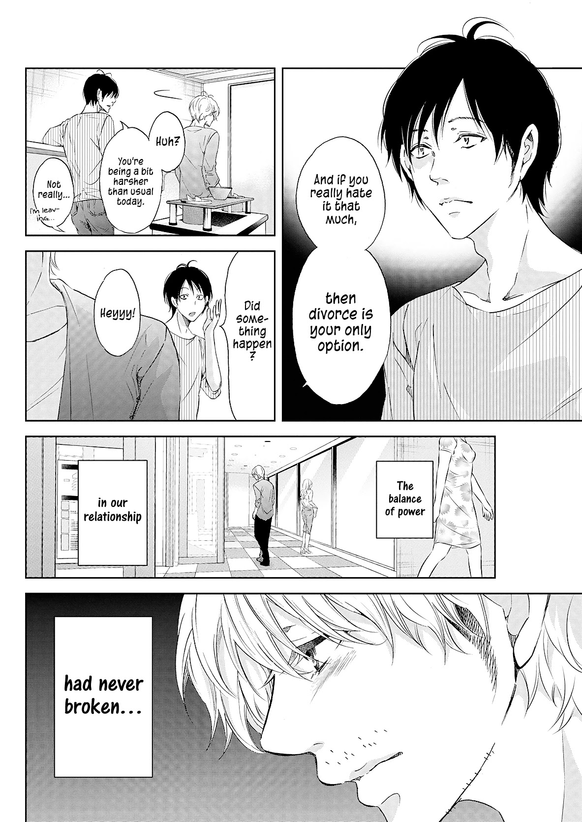 Even If You Don't Do It Chapter 49 page 5 - Chapter 49
