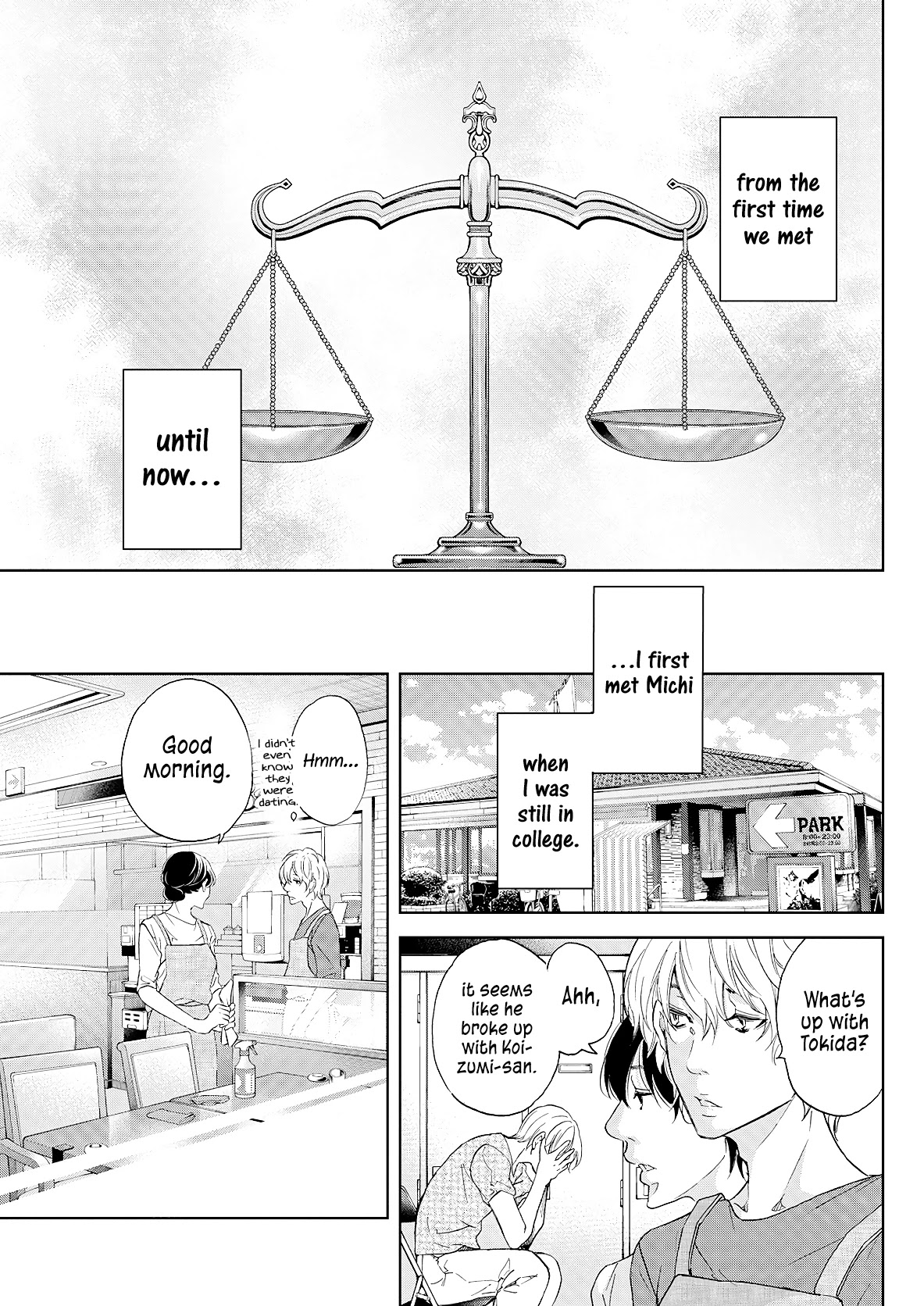 Even If You Don't Do It Chapter 49 page 6 - Chapter 49