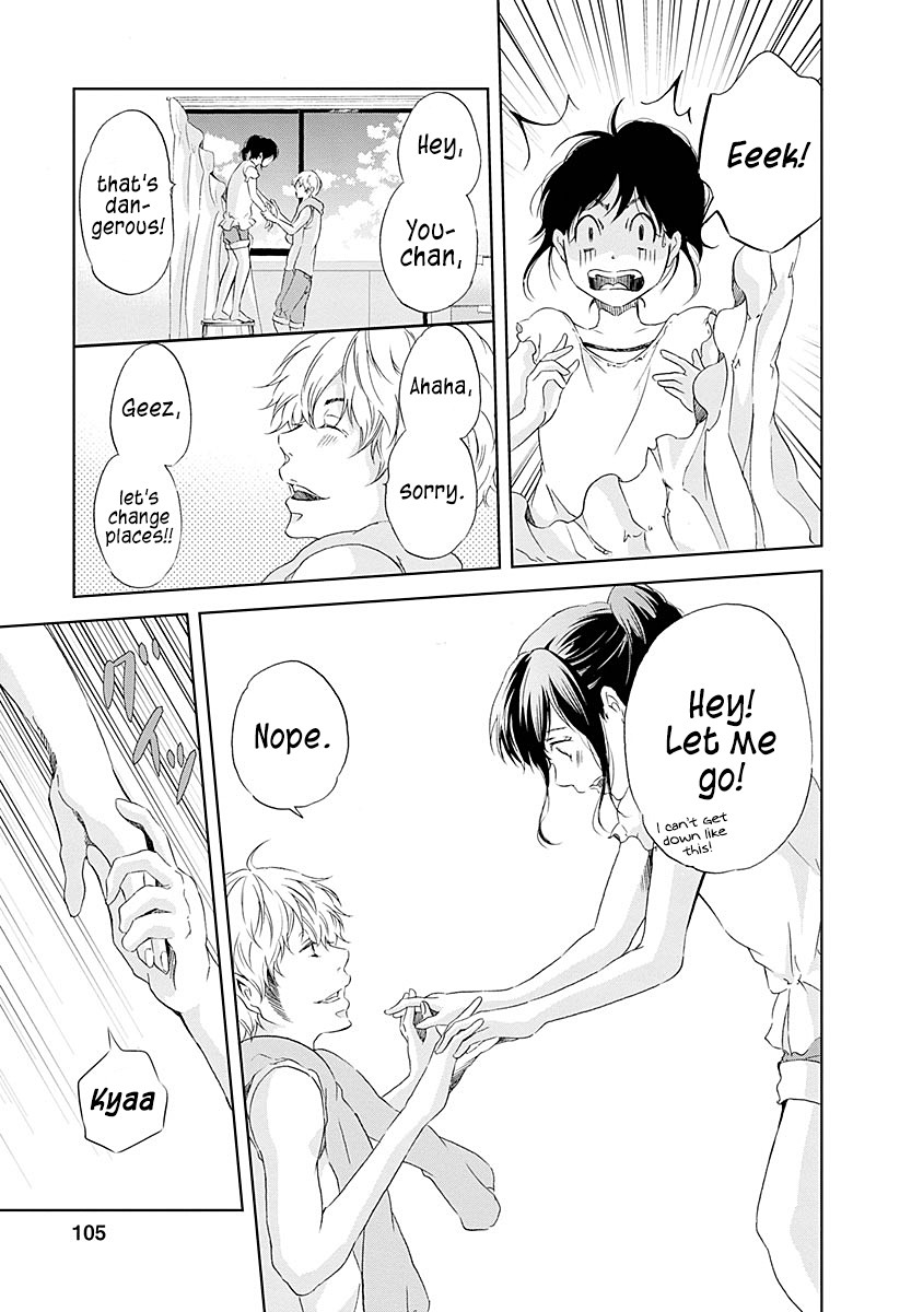 Even If You Don't Do It Chapter 5 page 10 - Chapter 5