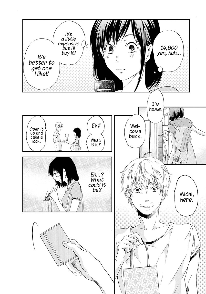 Even If You Don't Do It Chapter 5 page 13 - Chapter 5