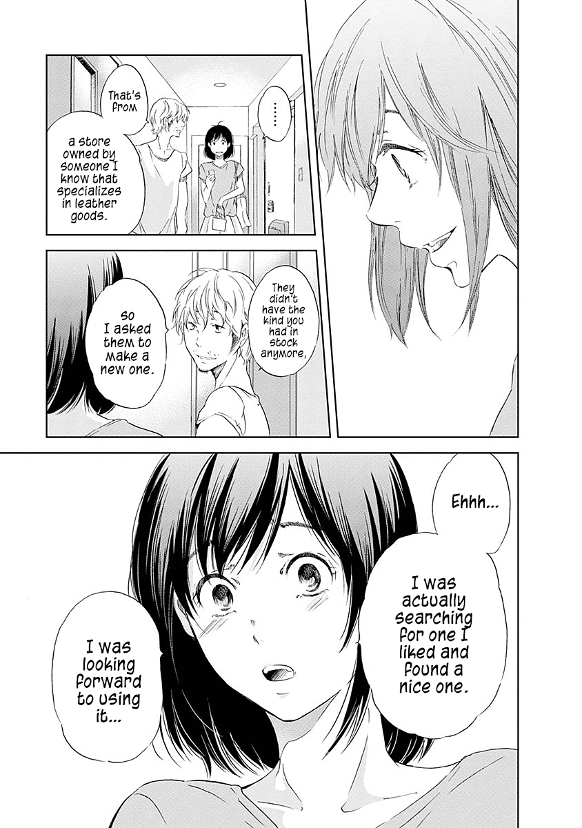 Even If You Don't Do It Chapter 5 page 14 - Chapter 5