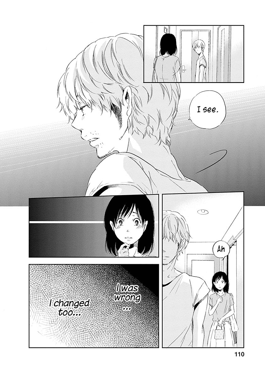 Even If You Don't Do It Chapter 5 page 15 - Chapter 5