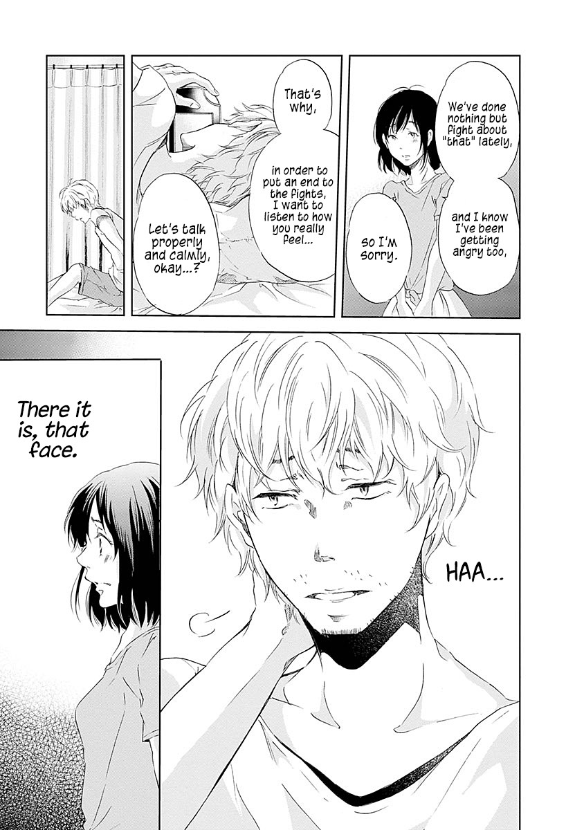 Even If You Don't Do It Chapter 5 page 18 - Chapter 5