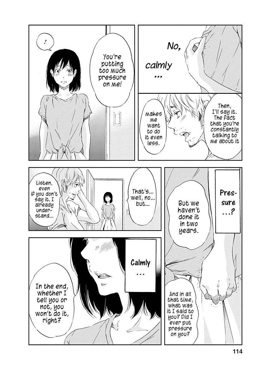 Even If You Don't Do It Chapter 5 page 19 - Chapter 5