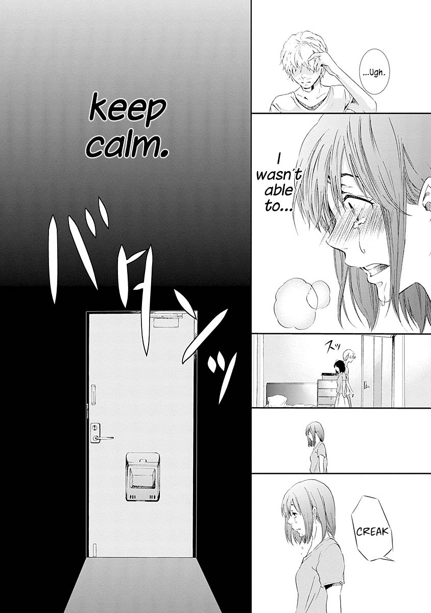 Even If You Don't Do It Chapter 5 page 21 - Chapter 5