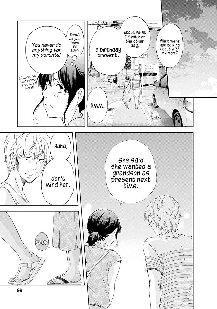 Even If You Don't Do It Chapter 5 page 4 - Chapter 5