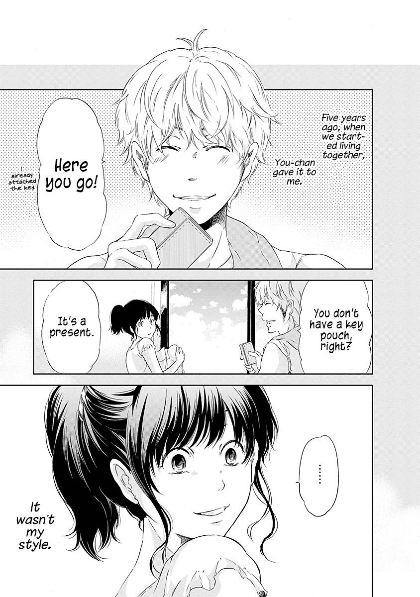 Even If You Don't Do It Chapter 5 page 8 - Chapter 5