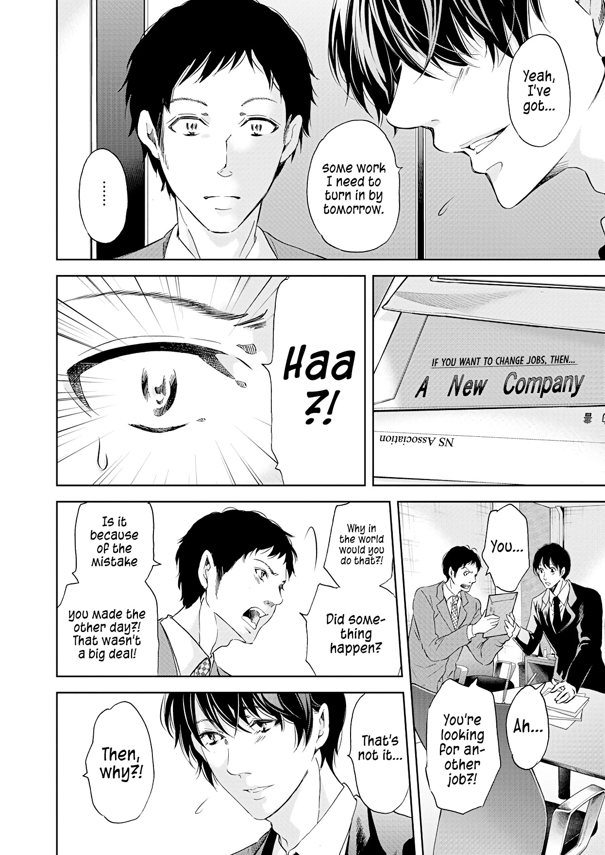 Even If You Don't Do It Chapter 50 page 11 - Chapter 50