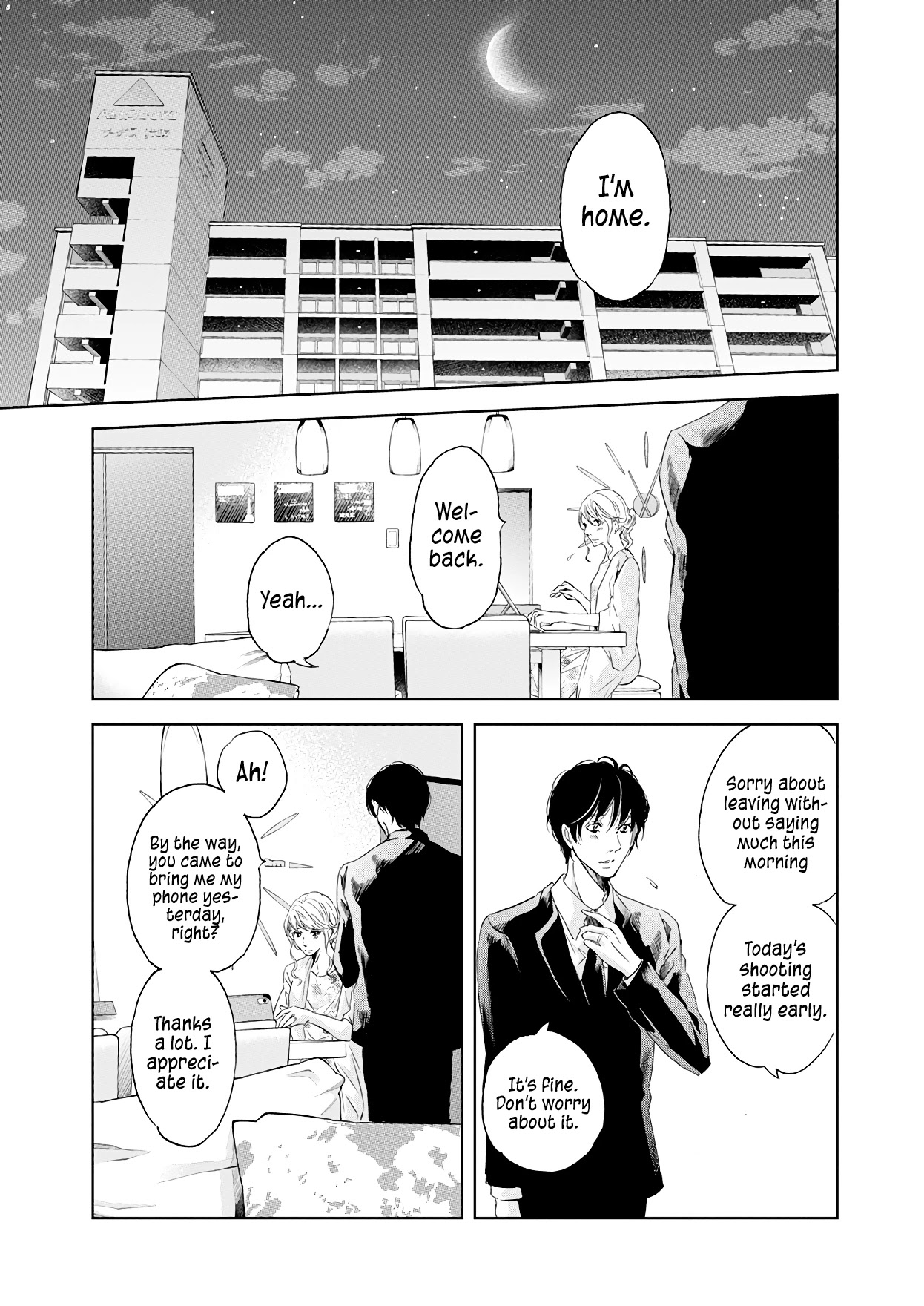 Even If You Don't Do It Chapter 50 page 16 - Chapter 50