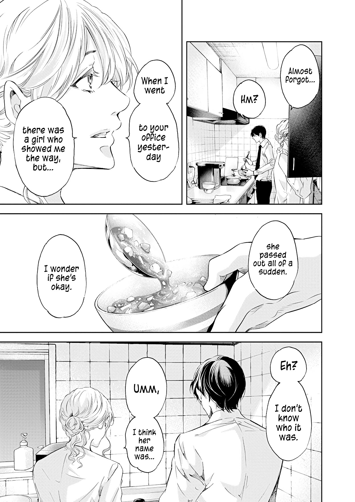 Even If You Don't Do It Chapter 50 page 18 - Chapter 50
