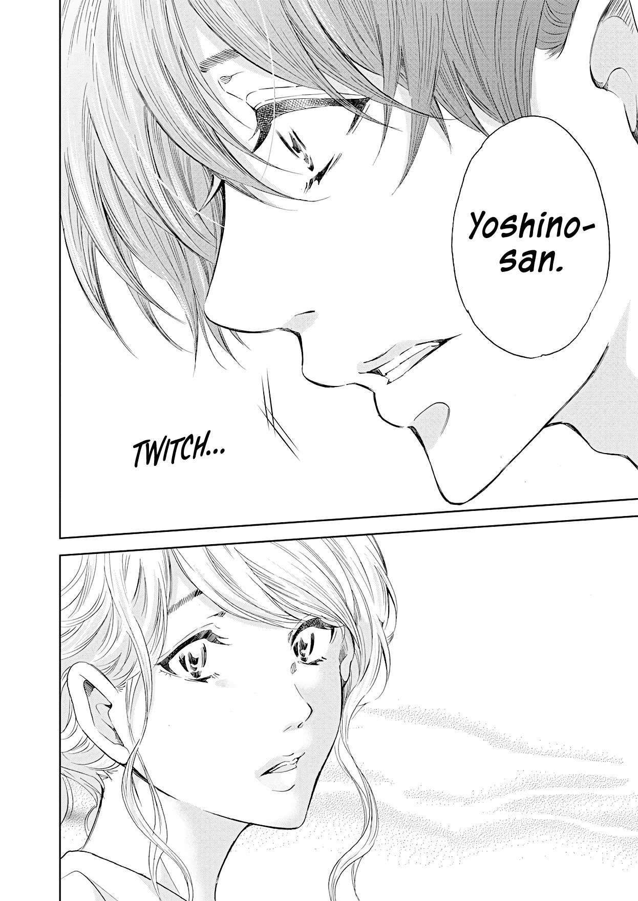 Even If You Don't Do It Chapter 50 page 19 - Chapter 50